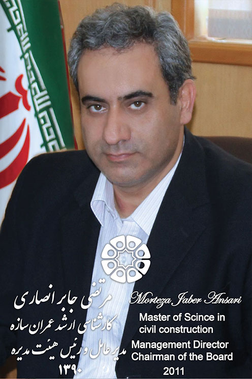 مرتضی جابر انصاری