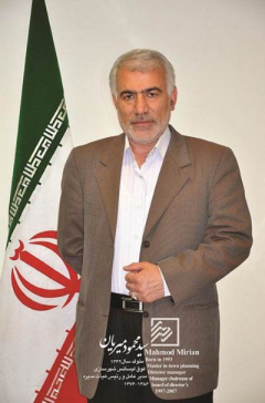سید شمس میریان